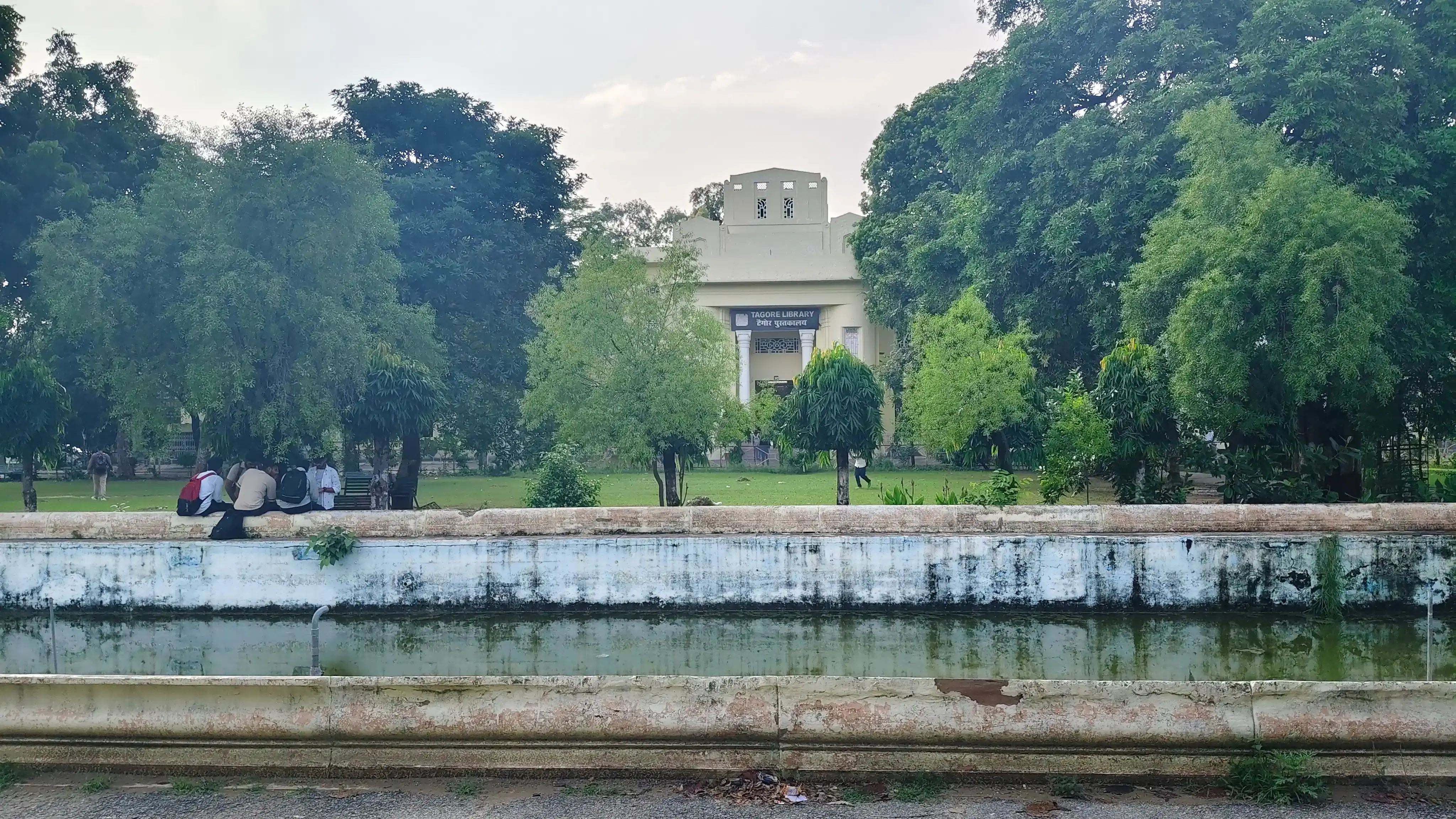 University of Lucknow Campus photo 14